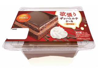 中評価】オリヒロ ぷるんと蒟蒻ゼリー 温州みかんの感想・クチコミ