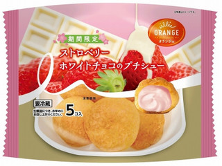 オランジェ ストロベリーホワイトチョコのプチシュー（田口食品