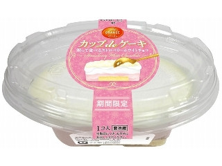 「Bane Tte」さんが「食べたい」しました