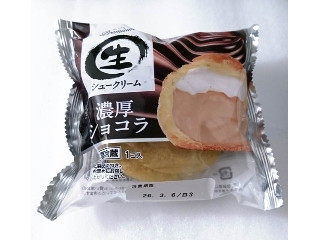 「くまちゃん8」さんが「食べたい」しました