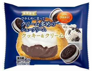 オランジェ ひかえめに言ってクリーム多めのシュークリーム クッキー＆クリーム