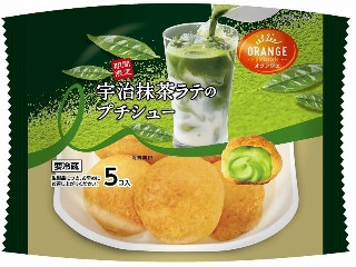 オランジェ 宇治抹茶ラテのプチシュー