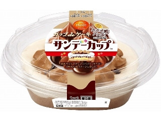 オランジェ カップdeケーキ サンデーカップ