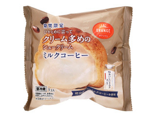 田口食品 ひかえめに言ってクリーム多めのシュークリーム ミルクコーヒー