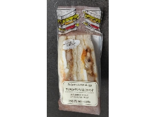 「うるりん」さんが「食べたい」しました