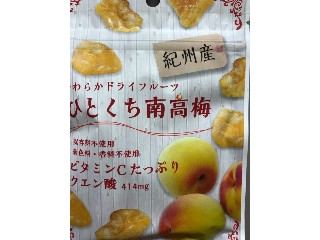 中評価】「紀州産 ひとくち南高梅☆72kcal - 南信州菓子工房 紀州産