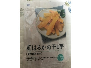 「うにふらんす」さんが「食べたい」しました