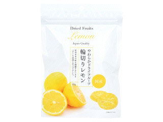 南信州菓子工房 輪ぎり塩レモン やわらかドライフルーツ 100個セット 南信州菓子工房 輪ぎり塩レモン やわらかドライフルーツ 100個セット