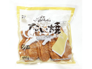 ハマセイ レンジでおいしいたい焼