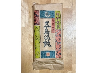 「うるりん」さんが「食べたい」しました