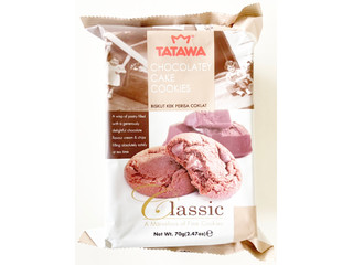 TATAWA CHOCOLATEY CAKE COOKIES