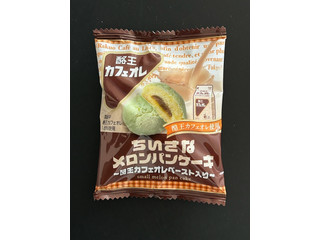 竹内製菓 酪王カフェオレちいさなメロンパンケーキ