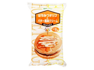 中評価】アヲハタ ヴェルデ はちみつオリゴ＆バター風味クリームの感想
