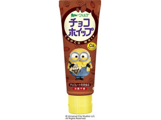 高評価キユーピー ヴェルデ チョコホイップの感想・クチコミ・値段