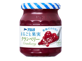 アヲハタ まるごと果実 クランベリー