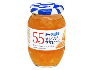 アヲハタ アヲハタ55 オレンジママレード