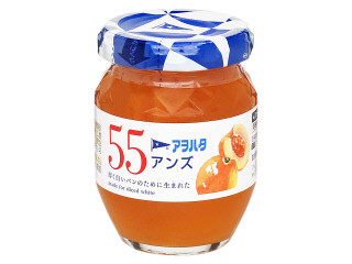 アヲハタ 55 アンズ