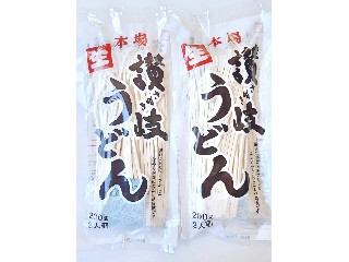 「にゃゆん」さんが「食べたい」しました