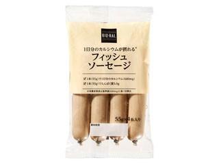 ライフ BIO‐RAL フィッシュソーセージ