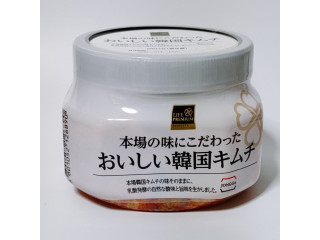 ライフ ライフプレミアム 本場の味にこだわった おいしい韓国キムチ