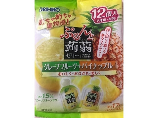 ぷるんと蒟蒻ゼリー グレープフルーツ＋パイナップル