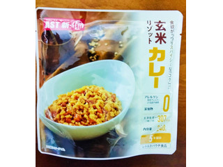 アスト 新・備 玄米カレーリゾット