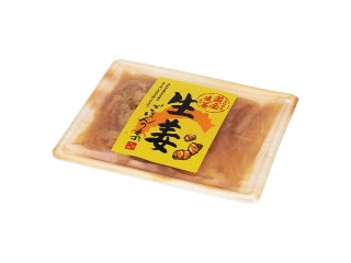 「ひろこ1015」さんが「食べたい」しました