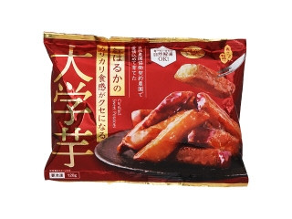 「みかんちゃん1032」さんが「食べたい」しました