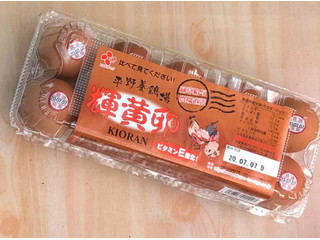 たまごページ 金の卵 ステンレス・金属用 | レヂトン | MISUMI(ミスミ)