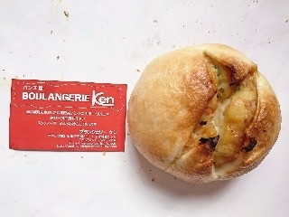 BOULANGERIE KEN KEN ゆず味噌ポテトサラダベーグル