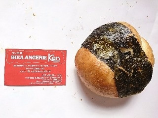 BOULANGERIE KEN KEN ゆず味噌チキンラーメンベーグル
