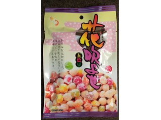 ポッポナッツ 花吹きよせ