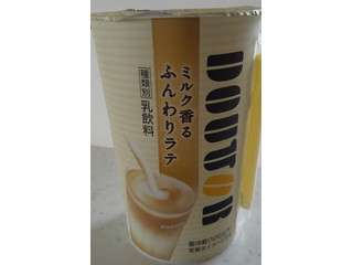 ドトールコーヒー ドトール ミルク香るふんわりラテ（ドトールコーヒー