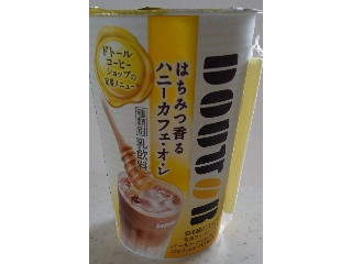 「みかんちゃん1032」さんが「食べたい」しました