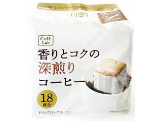 ドトール 香りとコクの深煎りコーヒー