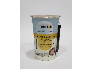 「みかんちゃん1032」さんが「食べたい」しました