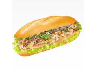 ドトール ミラノサンド チキンと生ハムのアボカドソース ゆず胡椒風味