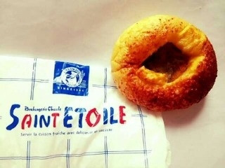 サンエトワール 北海道夏野菜のカレーパン