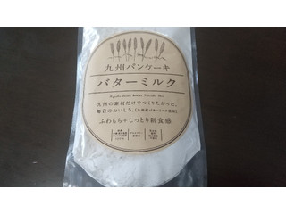 中評価 一平 九州パンケーキ バターミルクのクチコミ 評価 商品情報 もぐナビ