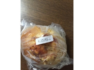 KARIN BAGEL BAGEL ツナメルト モッツァレラチーズ