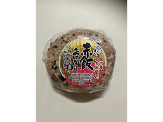 デリカパーラー 赤飯おにぎり