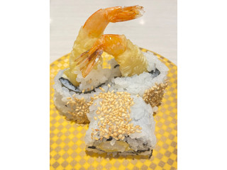 魚べい えび天巻