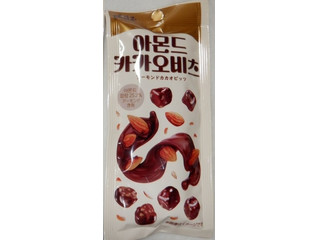 高評価】アンディ アーモンドカカオビッツの感想・クチコミ