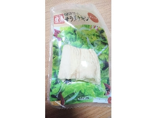 「おうちーママ」さんが「食べたい」しました