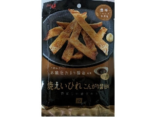 高評価】「うちの近所のスーパーで安くなってたんで購... - 井上食品