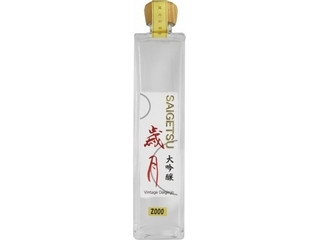 島崎酒造 歳月
