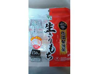 アイリスフーズ 生きりもち