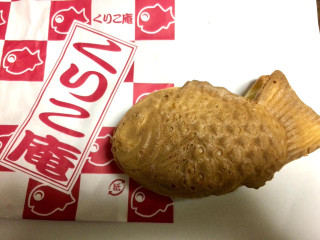 くりこ庵 芳醇いちごクリーム