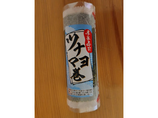 【ツナマヨ】 ジャパンフレッシュ ツナマヨ巻（ジャパンフレッシュ）惣菜・漬物