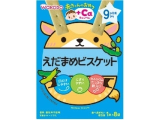 「ひろこ1015」さんが「食べたい」しました